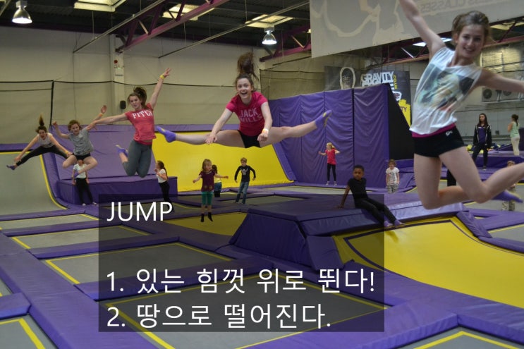  [유니티 왕초보 튜토리얼] 단순한 안드로이드 모바일 게임 따라 만들기 5편 _ 추락하는 주인공! RigidBody2D가 뭐야? 영혼? 육체?
