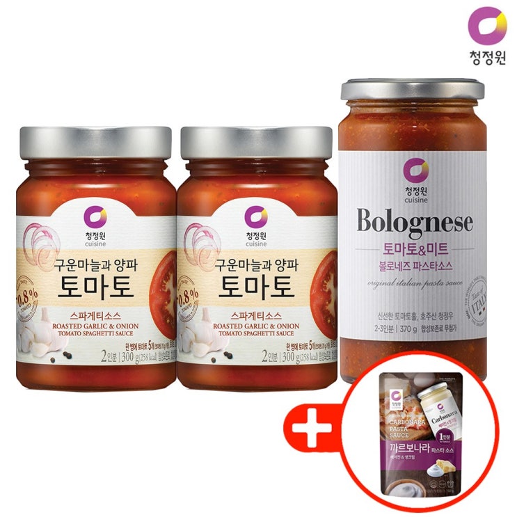  <핫딜><핫딜>가성비가 좋은 청정원 파스타소스 토마토300g x2+볼로네즈370g x1+싱글까르보나라150g x1 증정, 1개 들여가세요~~