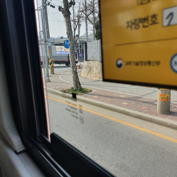  코로나가 기승일때 면접보러 다니는 취준생