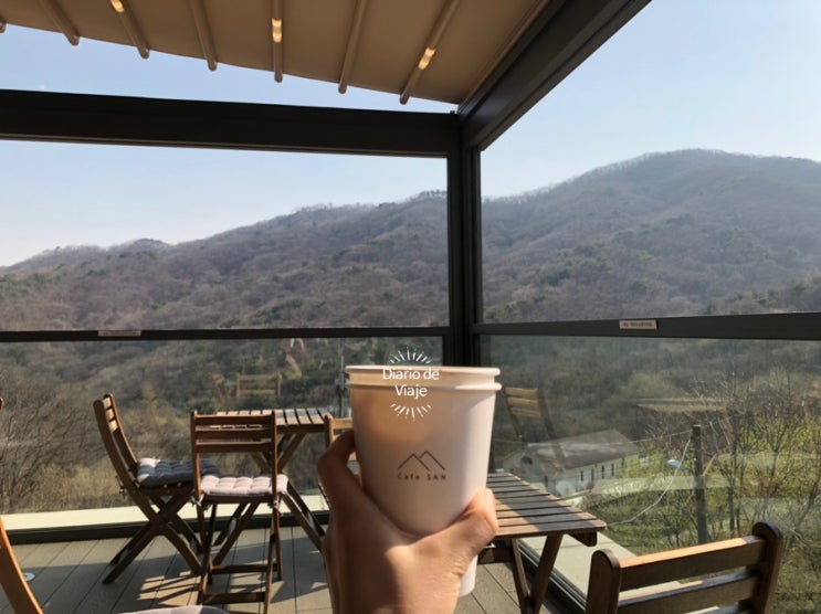  뷰가 멋진 남한산성 카페 산 Cafe SAN