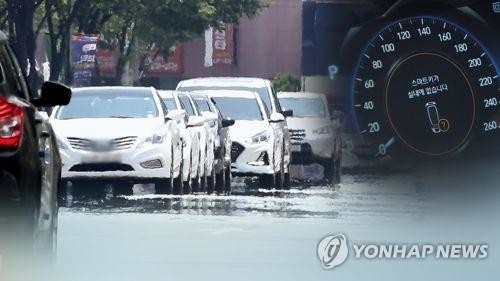 "자동차보험이 달린다…나이롱 환자 비켜라" "자동차보험이 달린다…나이롱 환자 비켜라"