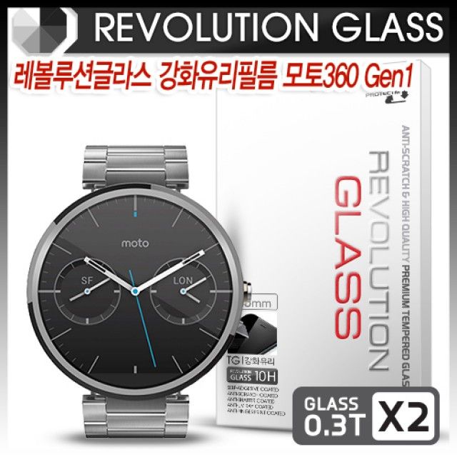  CELLPH핸드폰주변기기Moto스마트폰커버강화유리필름CPC7596P액정보호필름휴대폰액세서리젠1W717MS7595생활용품고강도HP7596G덮개방