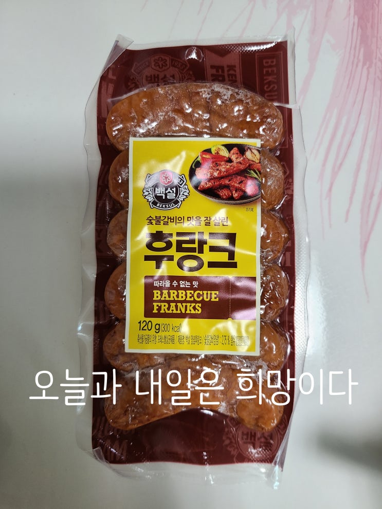  치즈불닭볶음면 후랑크 조합 최고!!