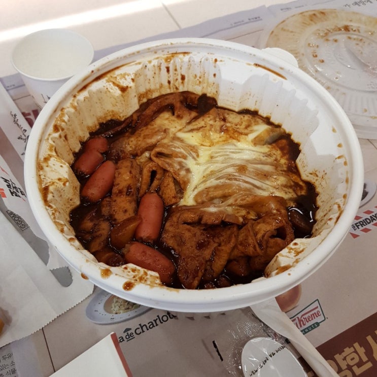  동대문 엽기떡볶이 짜장맛 내돈내산 솔직후기 