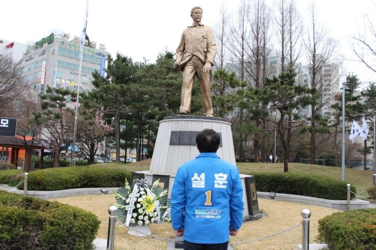  오늘은 안중근 의사 순국 110주년되는 날입니다.