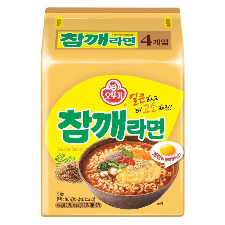 (로켓배송)오뚜기 참깨라면 115g, 4개 추천해요