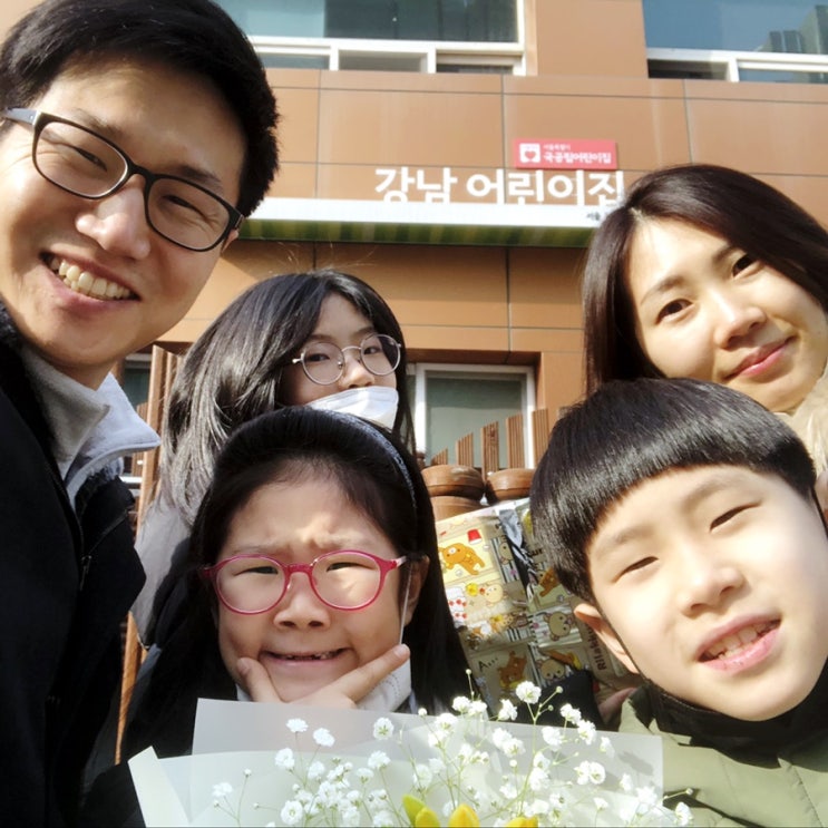 다둥아빠 연재를 시작해요! 다둥아빠 연재를 시작해요!
