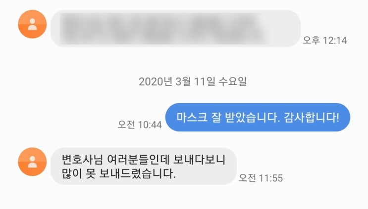 수원 유명 변호사? 형사사건, 기업 자문 변호사로 이승빈 변호사를 찾는 이유