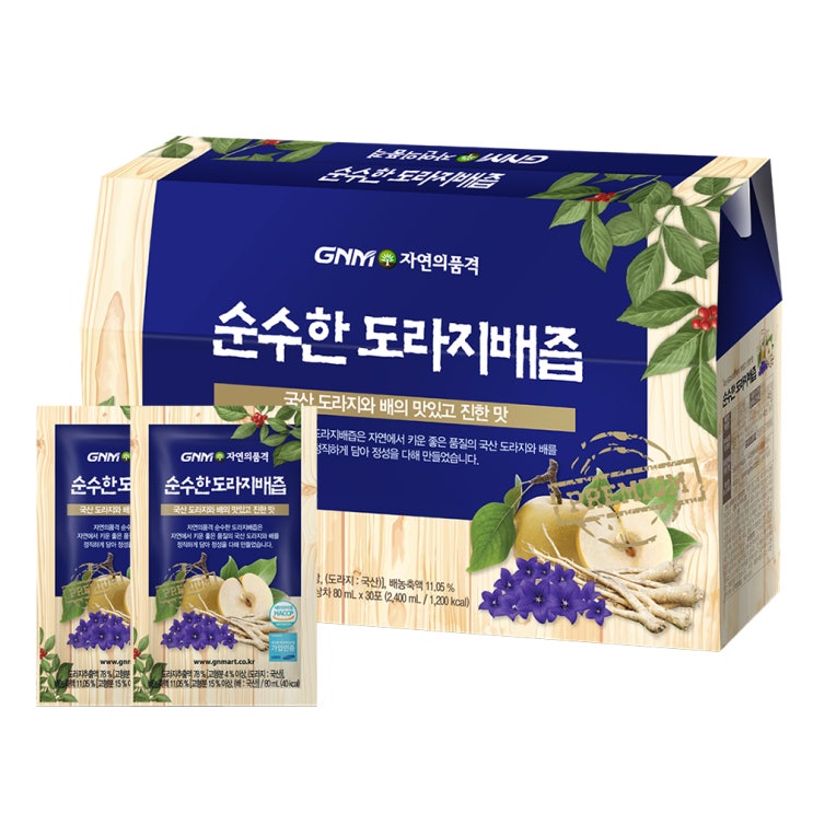 (로켓배송)GNM자연의품격 순수한 도라지배즙, 80ml, 30포 추천해요