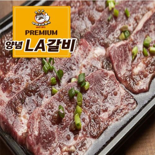 바베큐아저씨의 프리미엄 양념 LA갈비 1kg 소갈비, 단품 추천해요 바베큐아저씨의 프리미엄 양념 LA갈비 1kg 소갈비, 단품 추천해요