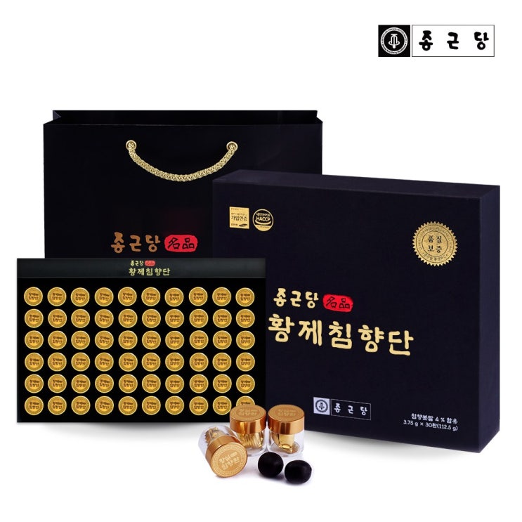 종근당 황제침향단 30환 60환 면역력증가 연말연시 설 선물 세트, 3.75g, 60개입 추천해요