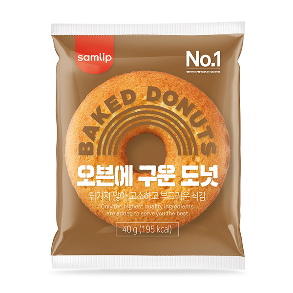 에스피씨삼립 오븐에 구운 도넛 50개(개별포장), 40g, 50개 추천해요