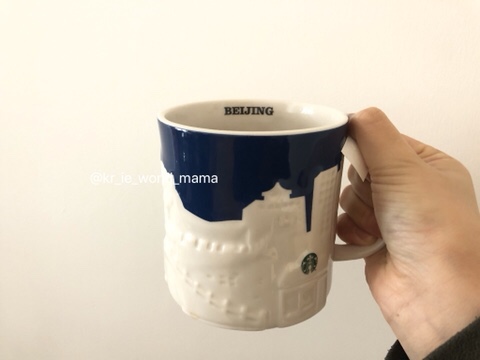  목이 건조 할때 목감기에 약한 기관지에 좋은 도라지 차 한잔. 선물 받은 수제 도라지차 처방전으로 추천 해외나갈때 필수템