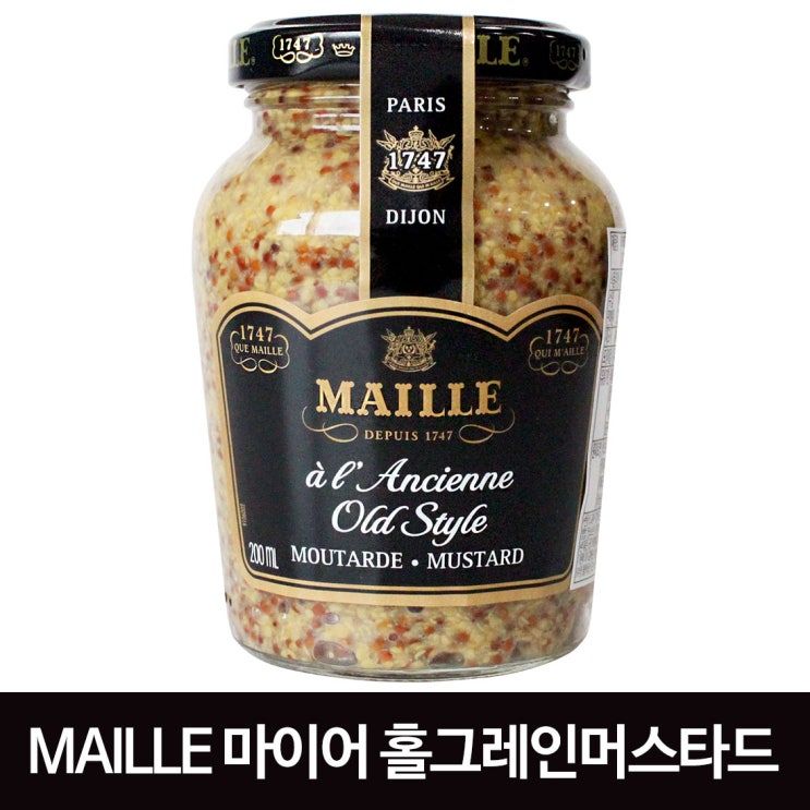 마이어 홀그레인 머스타드 200mlX1개, 단일상품 추천해요 마이어 홀그레인 머스타드 200mlX1개, 단일상품 추천해요