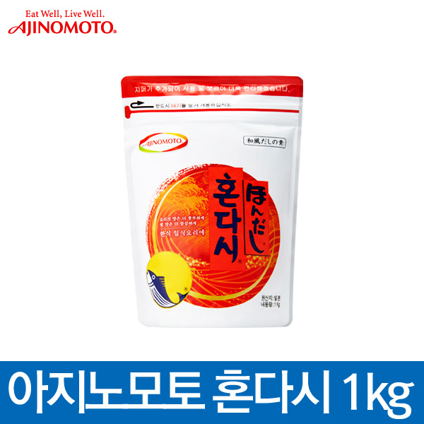 아지노모토 혼다시1kg/다시/조미료/대용량/가쓰오부시, 단일상품 추천해요 아지노모토 혼다시1kg/다시/조미료/대용량/가쓰오부시, 단일상품 추천해요