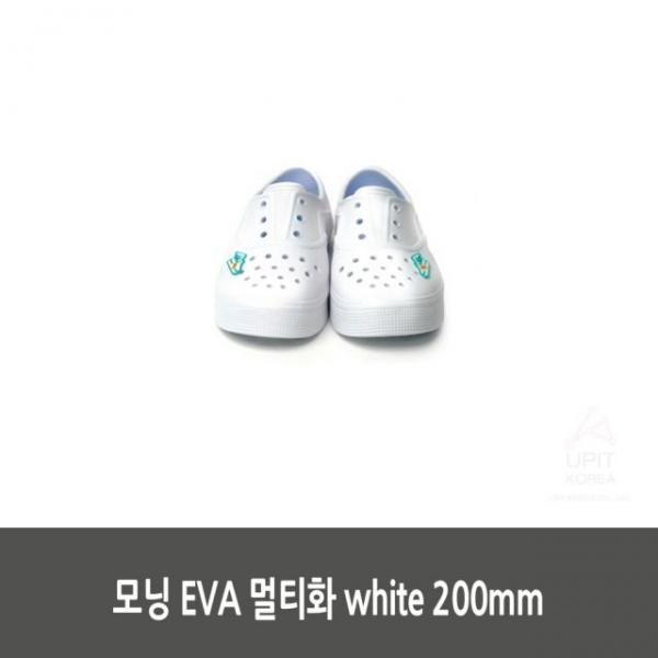  <꿀딜>도도파트너스 모닝 EVA 멀티실내화 최저가 정보 공유