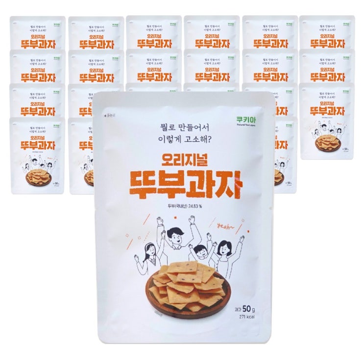 쿠키아 더 오리지널 뚜부과자 50g_24입_두부과자, 24개, 50g 추천해요 쿠키아 더 오리지널 뚜부과자 50g_24입_두부과자, 24개, 50g 추천해요