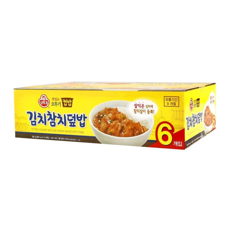 오뚜기 맛있는 컵밥 김치참치덮밥~ 품질 좋은 상품 후기예요