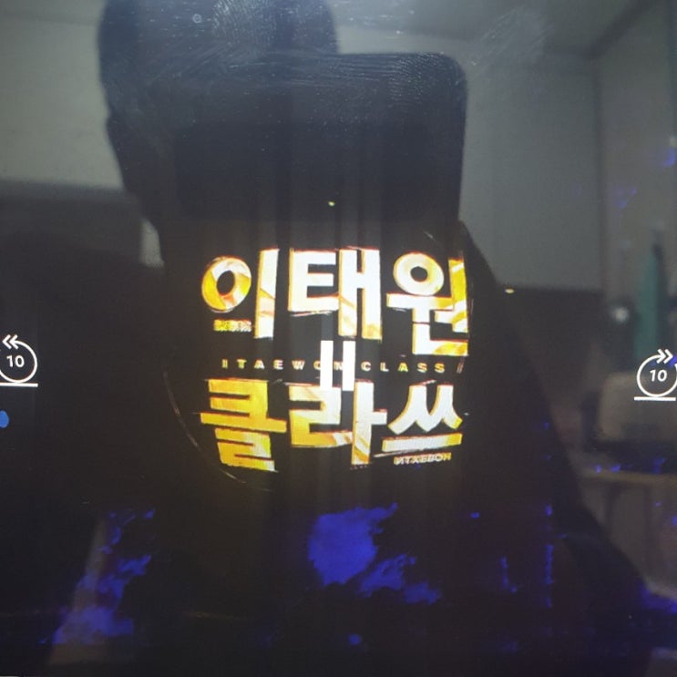  HPPlan100  36일차 포트폴리오2020