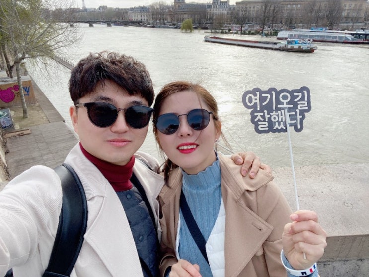  파리 스위스 여행기 3탄
