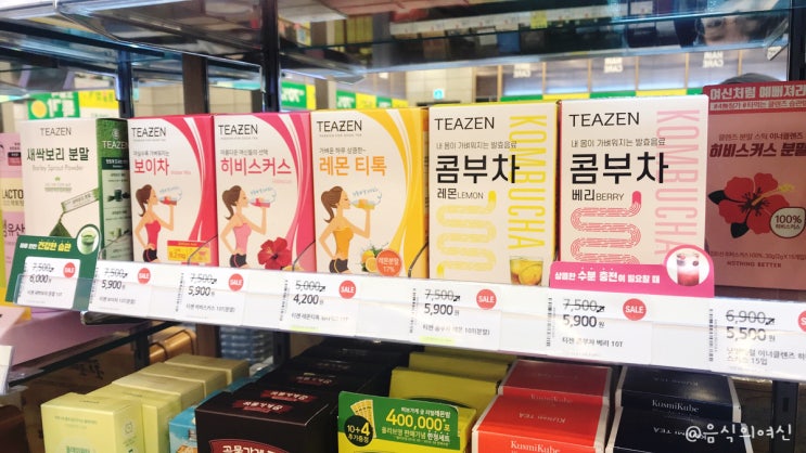  올리브영 봄을찾기 할인 정보! 식품 코너 위주 득템일기