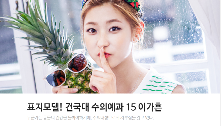  하트시그널 시즌3 출연진 직업! 논란 속 팩트 & 카더라 총 집합