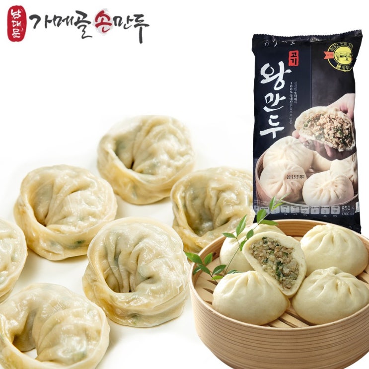 남대문가메골 쁘띠 고기왕만두 430g+고기만두 700g (각1봉), 2개, 430g 추천해요 남대문가메골 쁘띠 고기왕만두 430g+고기만두 700g (각1봉), 2개, 430g 추천해요