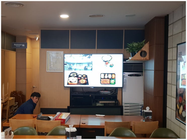  네트워크형 DID 설치 - 원할머니보쌈 남영역점