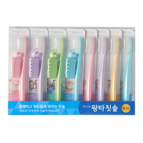  <핫딜><핫딜>가성비가 좋은 왕타칫솔 Top 20 입니다.