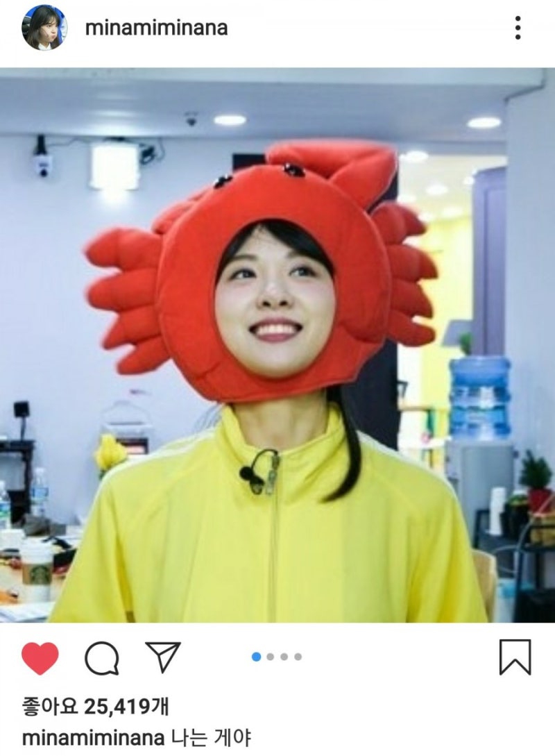 무물보 출연 김민아 기상캐스터 전속계약으로 날개 달다