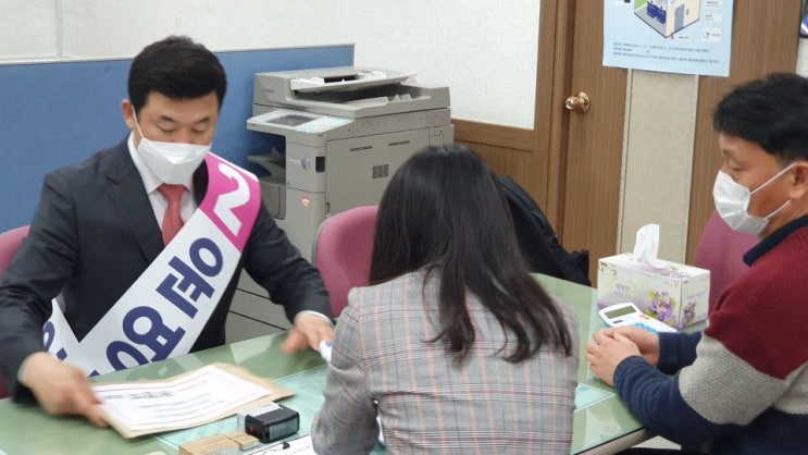 <b>윤영석</b> 의원, “초지일관(初志一貫) 양산발전, 일편단심... 