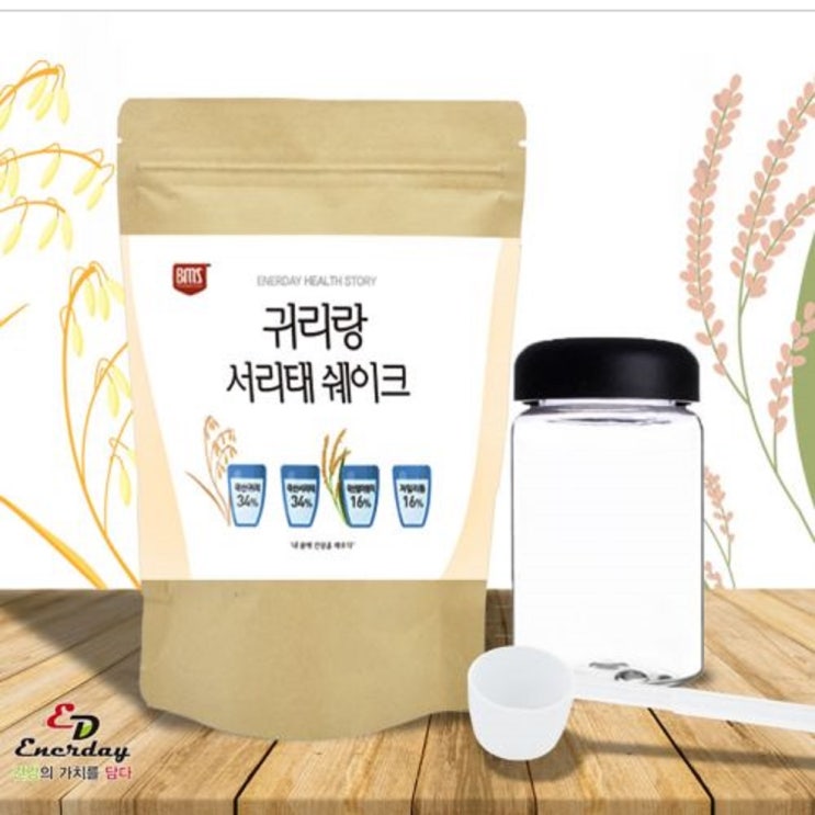 BMS 귀리랑서리태쉐이크350g+전용병+스푼 국산귀리 국산서리태+국산현미, 350g, 1봉 추천해요