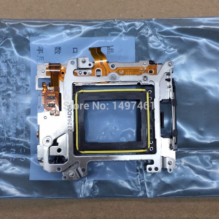  잇템 이미지 안정제 그룹 소니 DSLR A230 a330 a380 카메라에 대 한 안티 흔들어 assy 프레임 수리 부품 단일