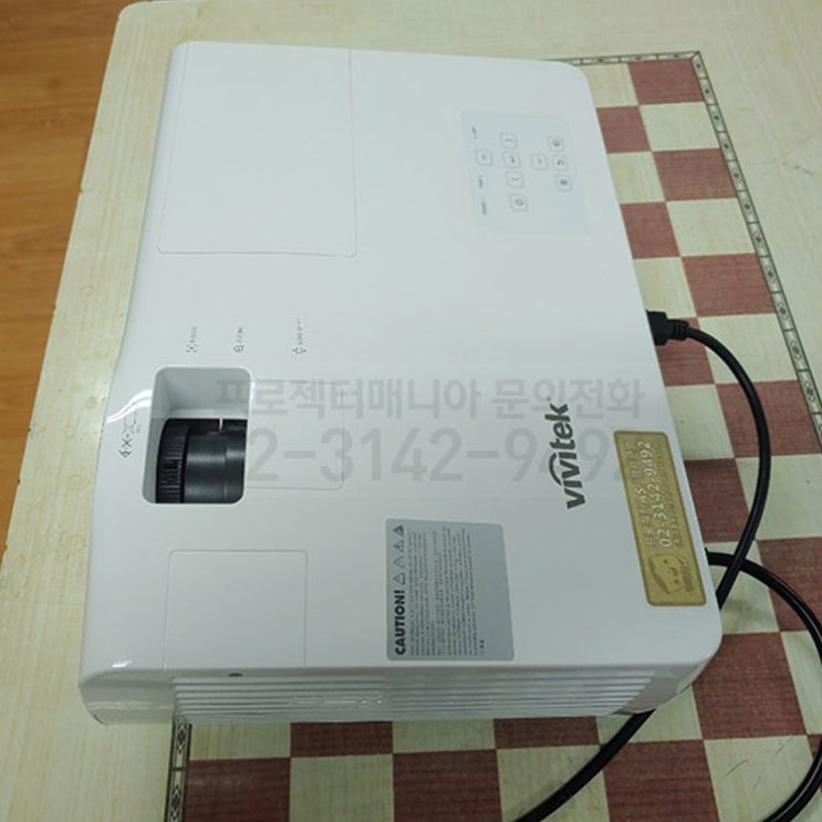  [비비텍 MH3000K] 후기입니다