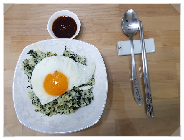  오늘은 간단히 한우물볶음밥(곤드레나물밥) 즐겨보세요