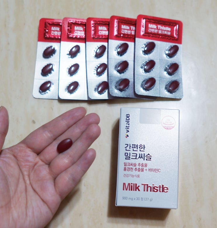  밀크씨슬로 간건강 챙기자 바이탈디비 간편한 밀크씨슬