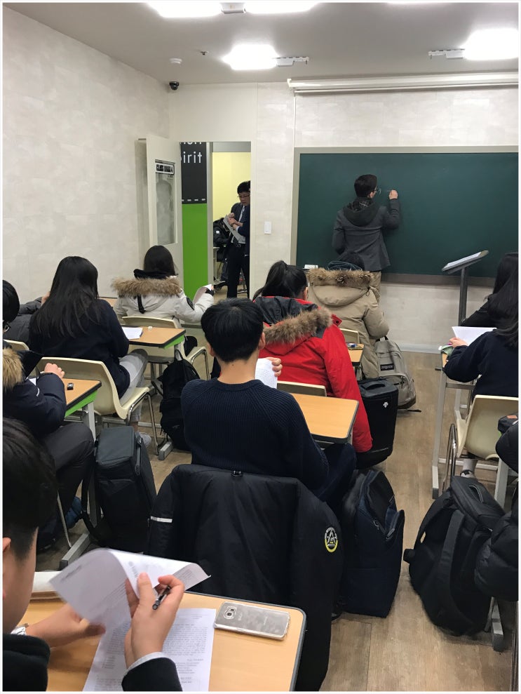  미라클에듀 월말평가