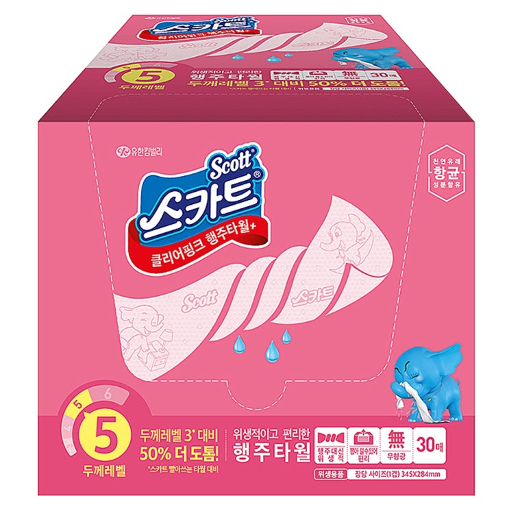 (로켓배송)스카트 클리어핑크 행주타올, 30매, 1개 추천해요 (로켓배송)스카트 클리어핑크 행주타올, 30매, 1개 추천해요