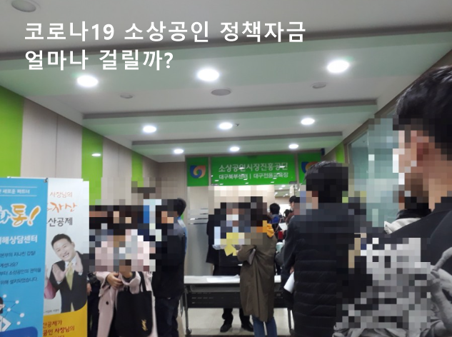  2020년 3월 27일 오후 1시 29분에 저장한 글입니다.