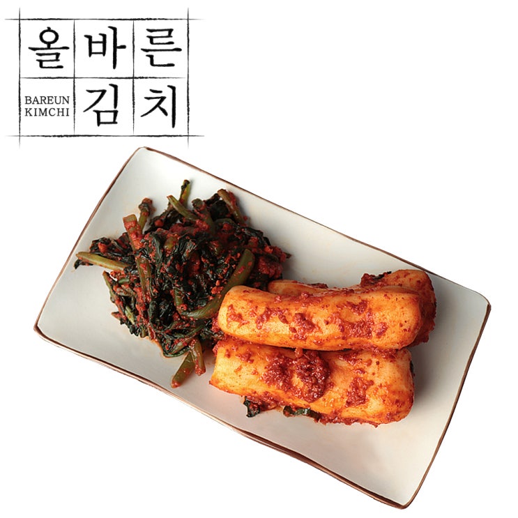   올바른 총각김치 2kg 1개