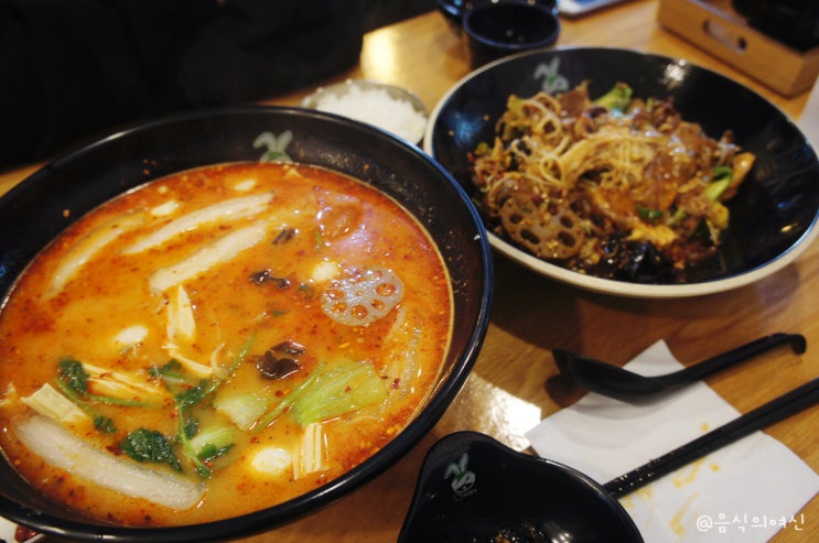  일산마라샹궈맛집 래격마라탕 주린 배 채우고 왔습니닷