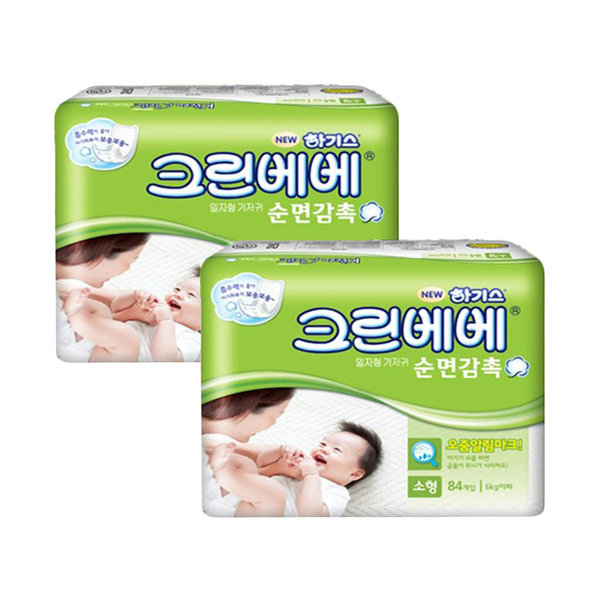  하기스 크린베베 일자형 기저귀 소형 84P X 2팩