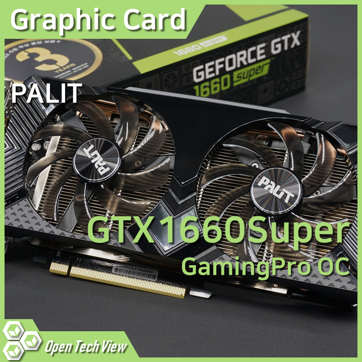 Palit GTX1660Super（Palit GTX1660Super GDDR6 6GB）