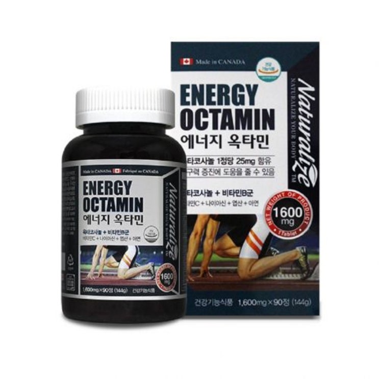 에너지 옥타민 (1600mgx90정) 옥타코사놀+비타민B군 캐나다직수입, 1개 가격정보