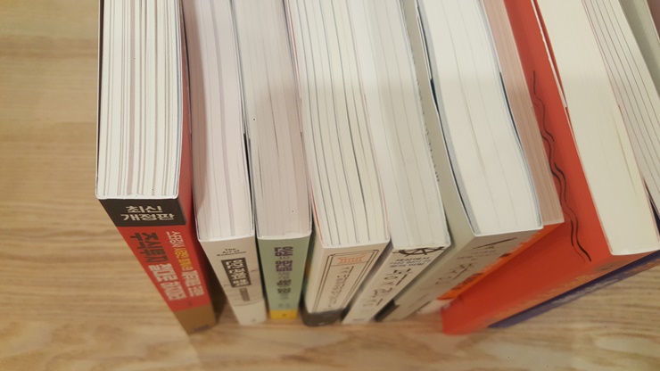  나는 내가 모르는 것을 나는 알고 있다.
