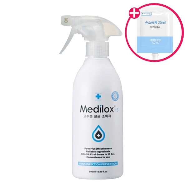메디록스 살균 소독제 분무형 500ml+사은품(25ml 손소독제), 1개 가격정보 메디록스 살균 소독제 분무형 500ml+사은품(25ml 손소독제), 1개 가격정보
