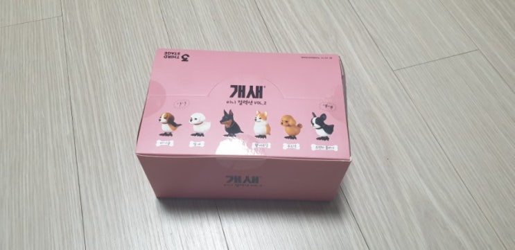  개새 피규어 시즌1개봉기