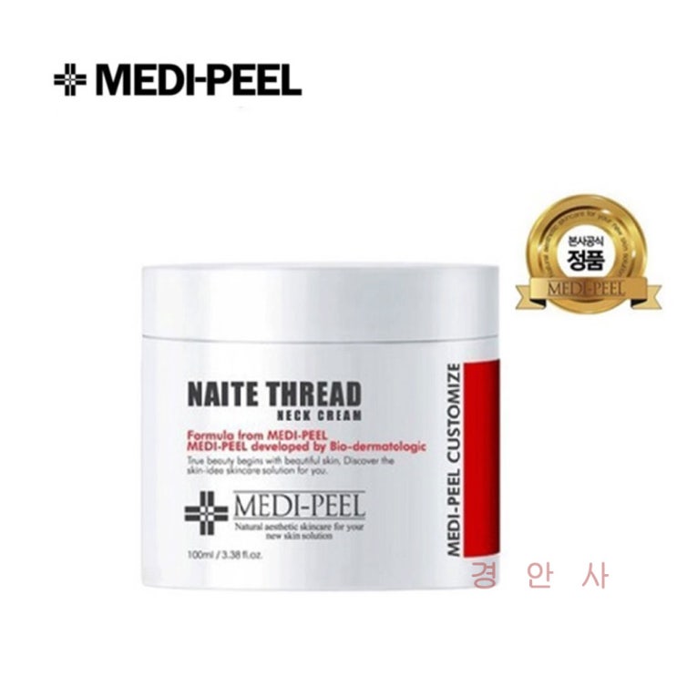  메디필 나이테 실 넥크림 100ml, 1개