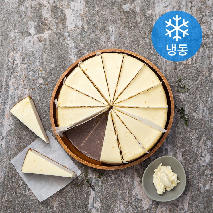 (로켓배송)치즈케익팩토리 플레인 치즈케익 홀 (냉동), 1470g, 1개 가격정보 (로켓배송)치즈케익팩토리 플레인 치즈케익 홀 (냉동), 1470g, 1개 가격정보