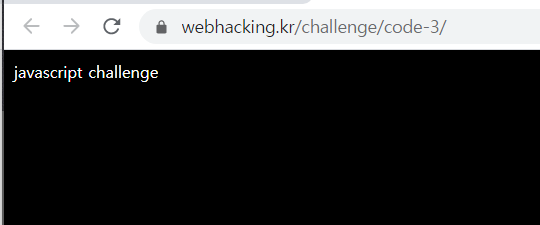 webhacking.kr 12 [250]